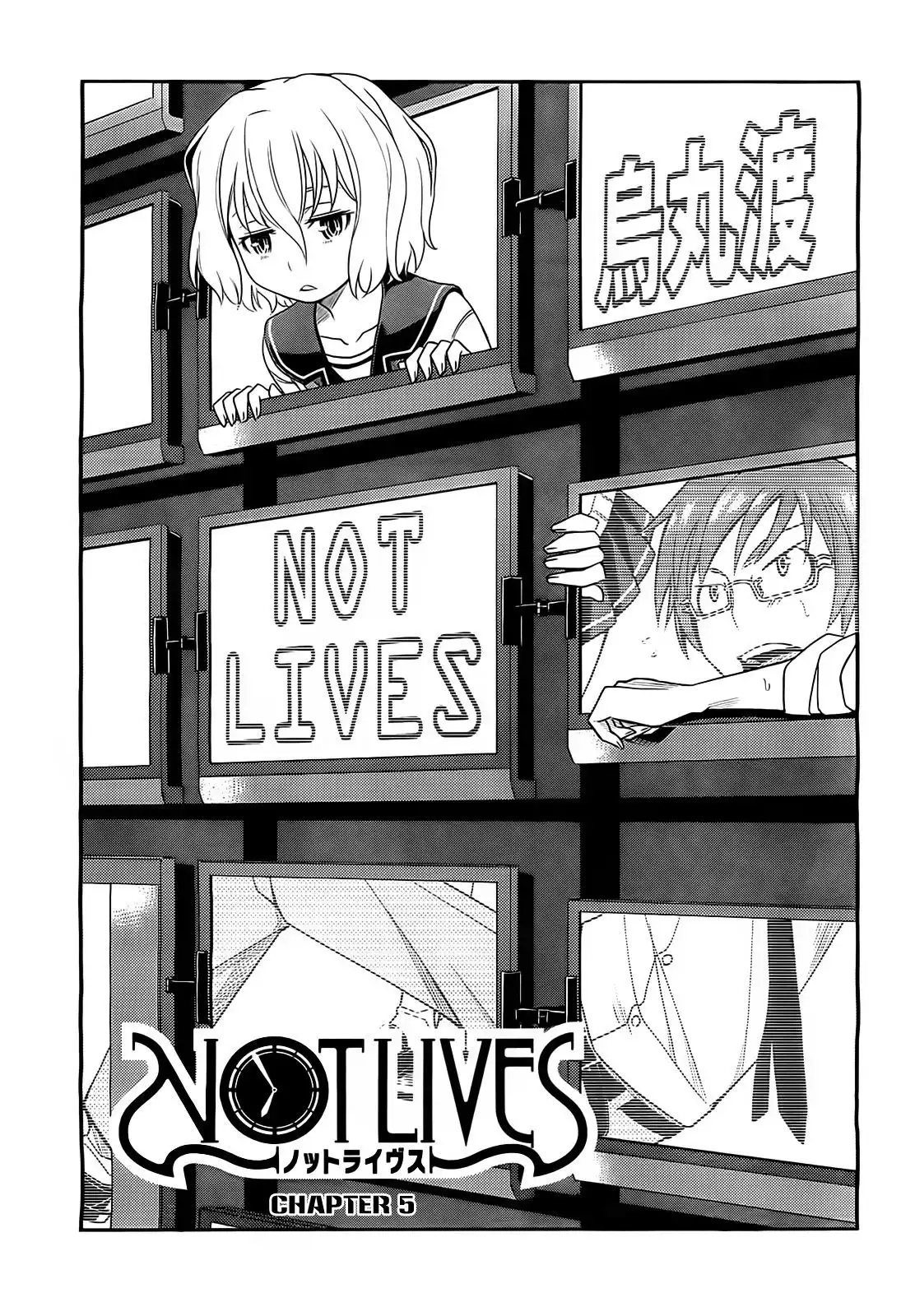 Not Lives Chapter 6 5